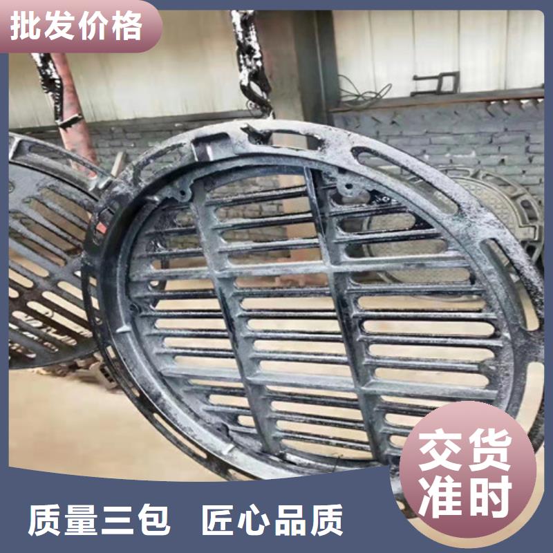 (裕昌)方形电力球墨铸铁井盖实体生产厂家