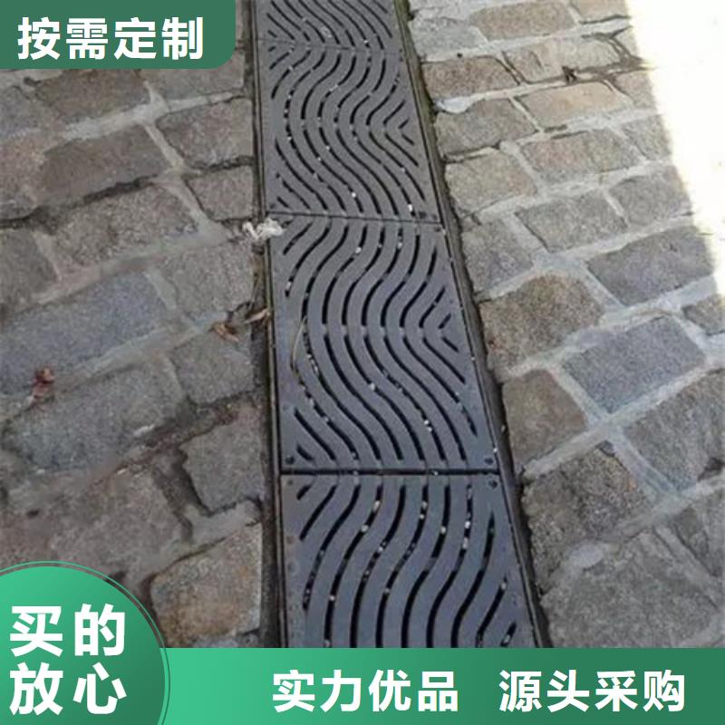 球墨铸铁路边篦子批发采购