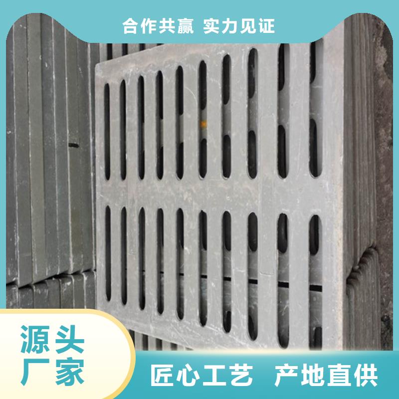 球墨铸铁L型雨水篦子厂家价格