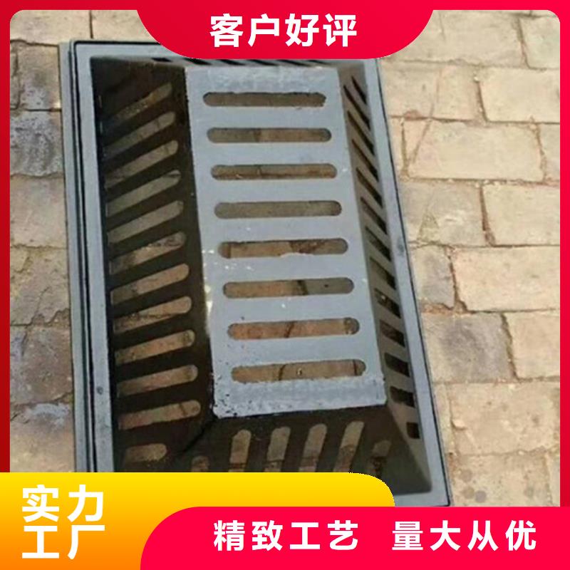 买水务篦子市政球墨铸铁必看-欢迎选购