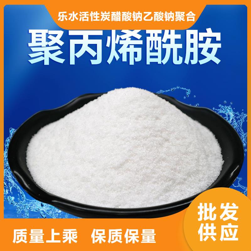 工业葡萄糖现货直供-40万COD碳源