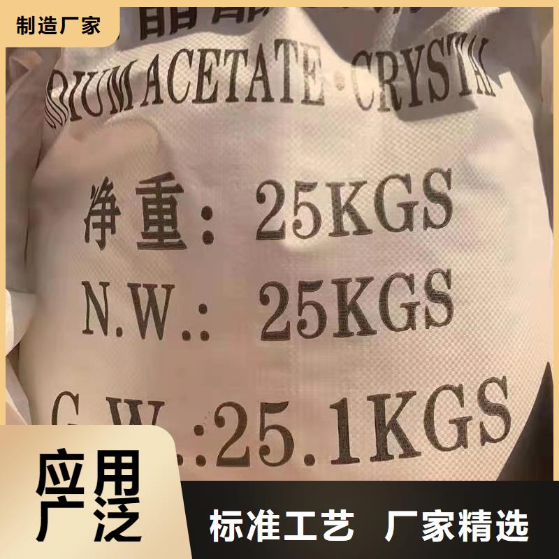 食品葡萄糖口碑推荐