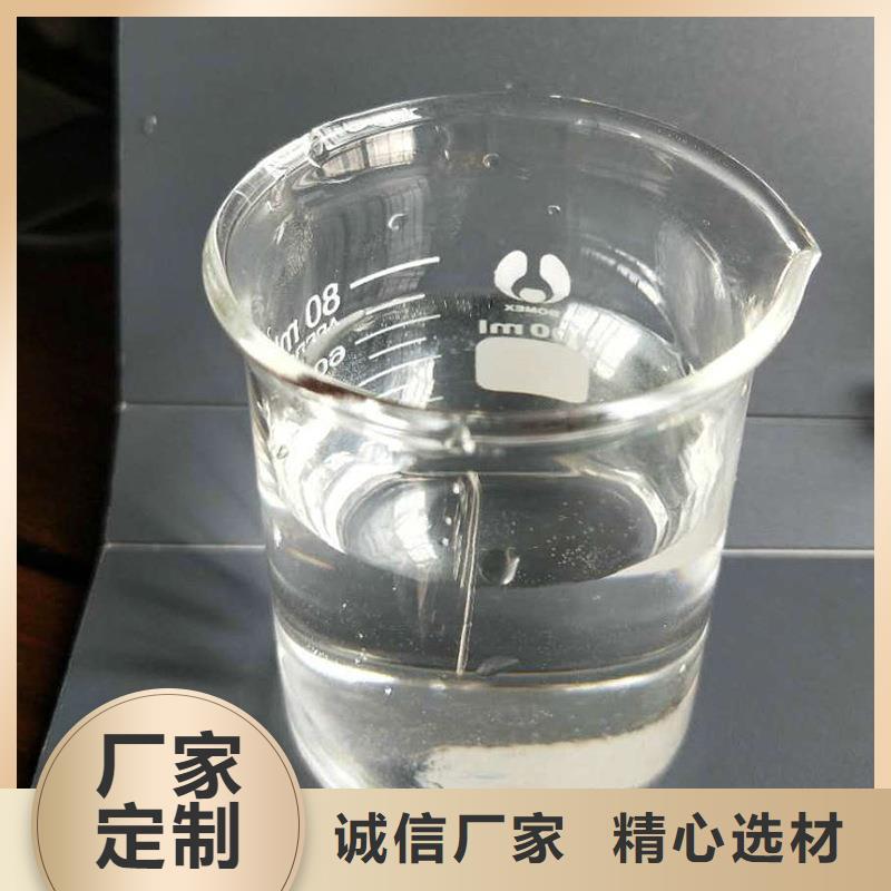 性价比高的三水醋酸钠