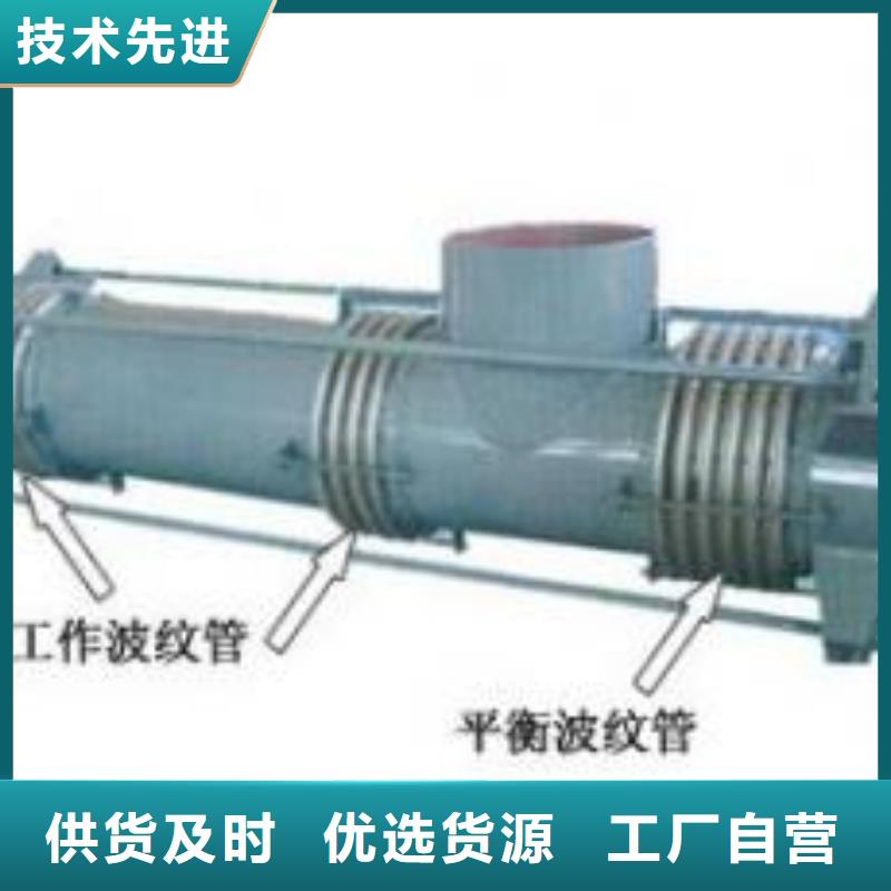 SSQ型伸缩接头全国送货上门