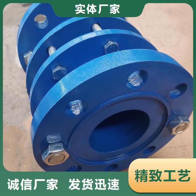 钢性防水套管质量可靠