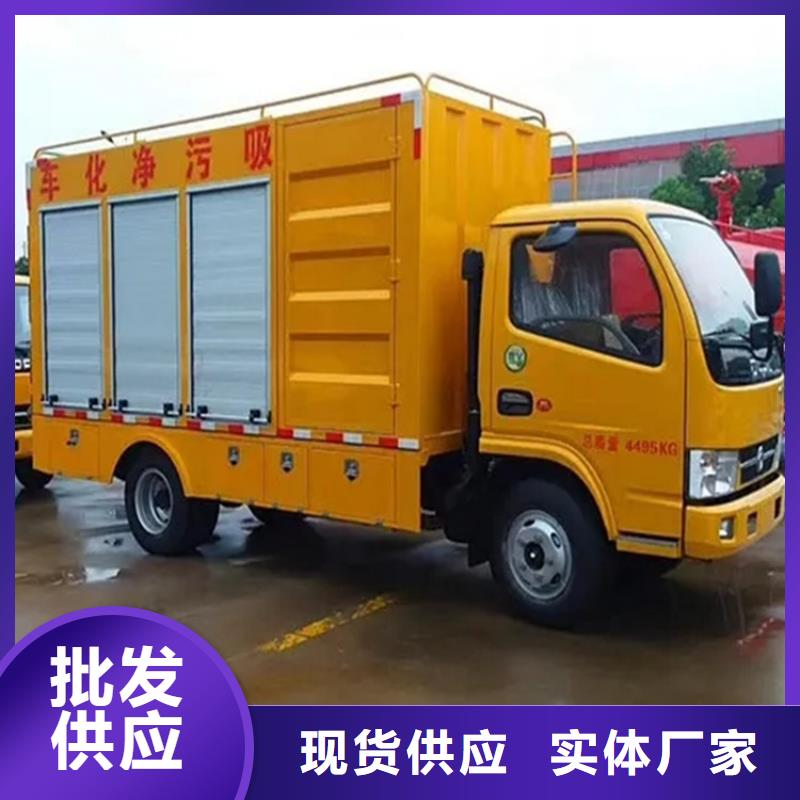 吸污净化车【粪污车】当地厂家值得信赖