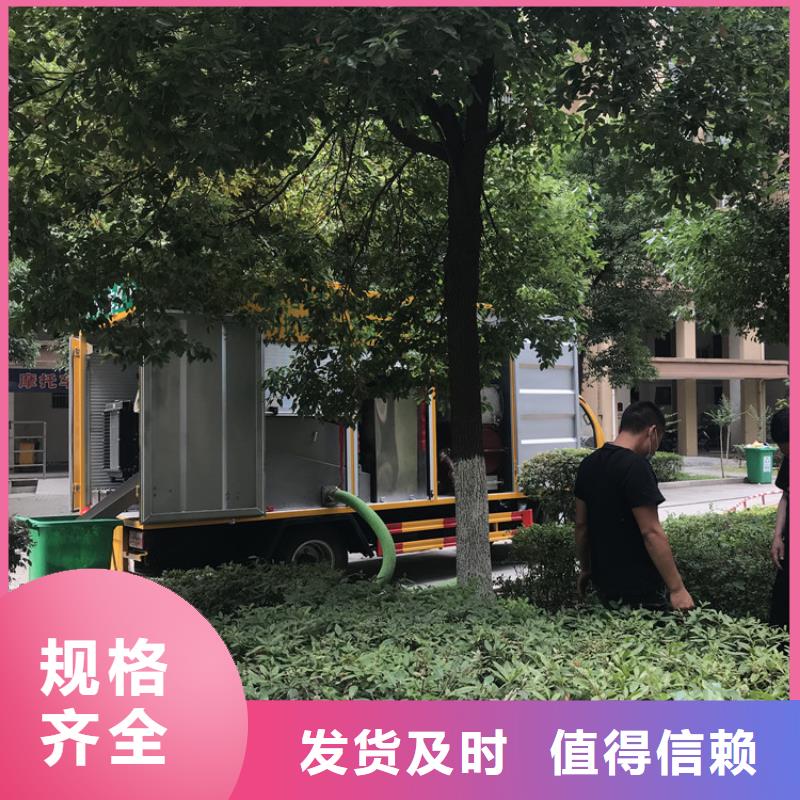 吸污净化车粪污车专注生产N年