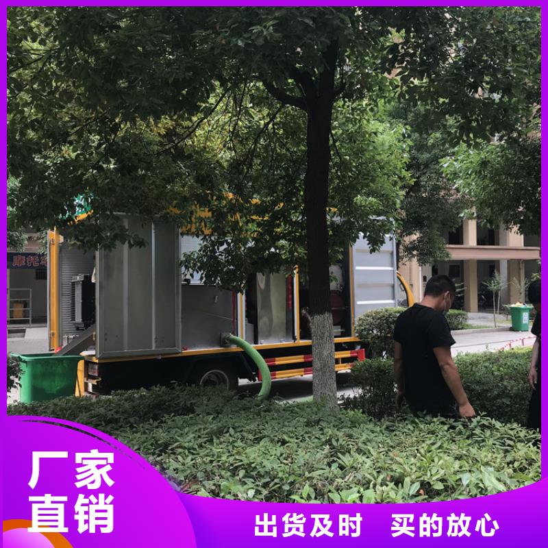 【吸污净化车,吸污车多年经验值得信赖】