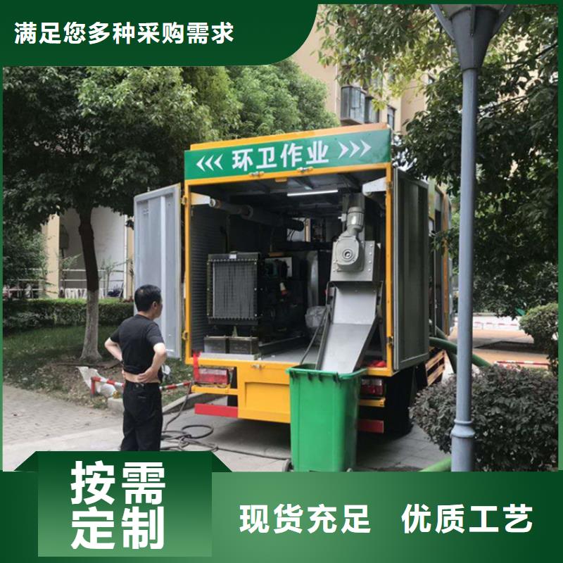 吸污净化车-【勾臂粪污车】厂家直销省心省钱