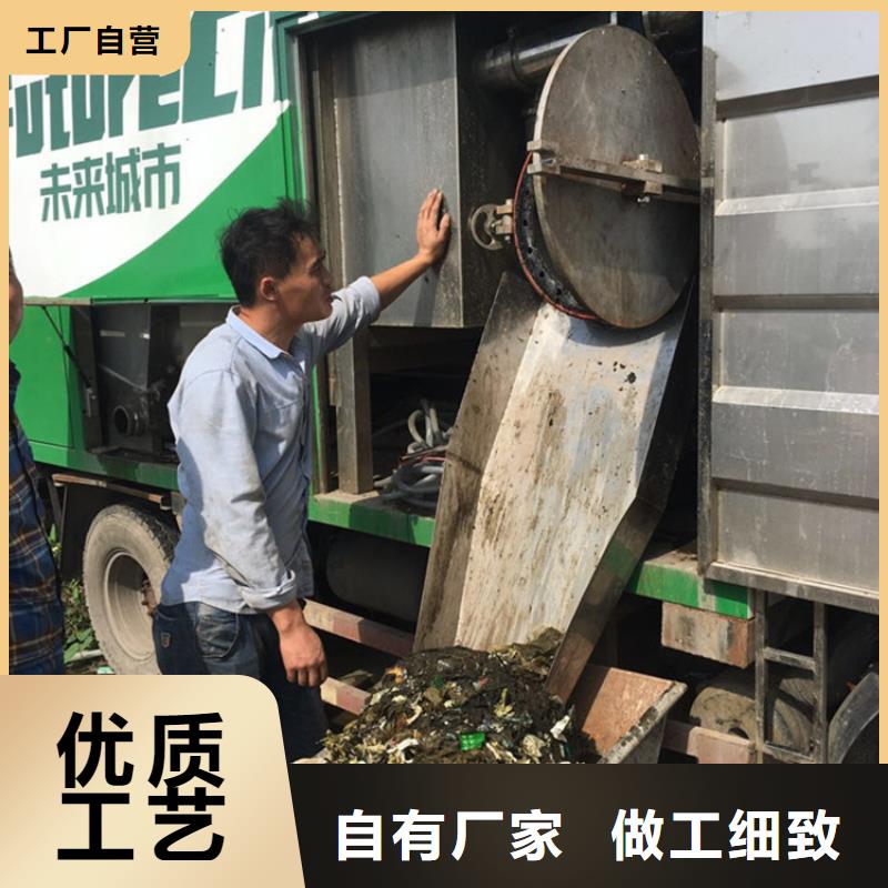 吸污净化车,吸污吸粪车诚信商家