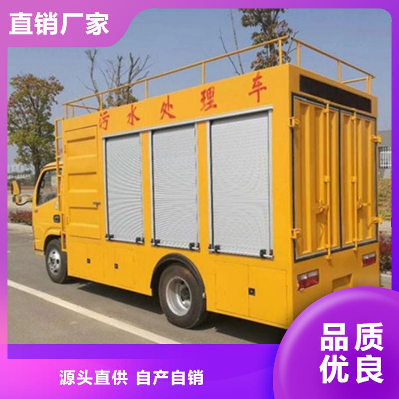 吸污净化车【粪污车】联系厂家