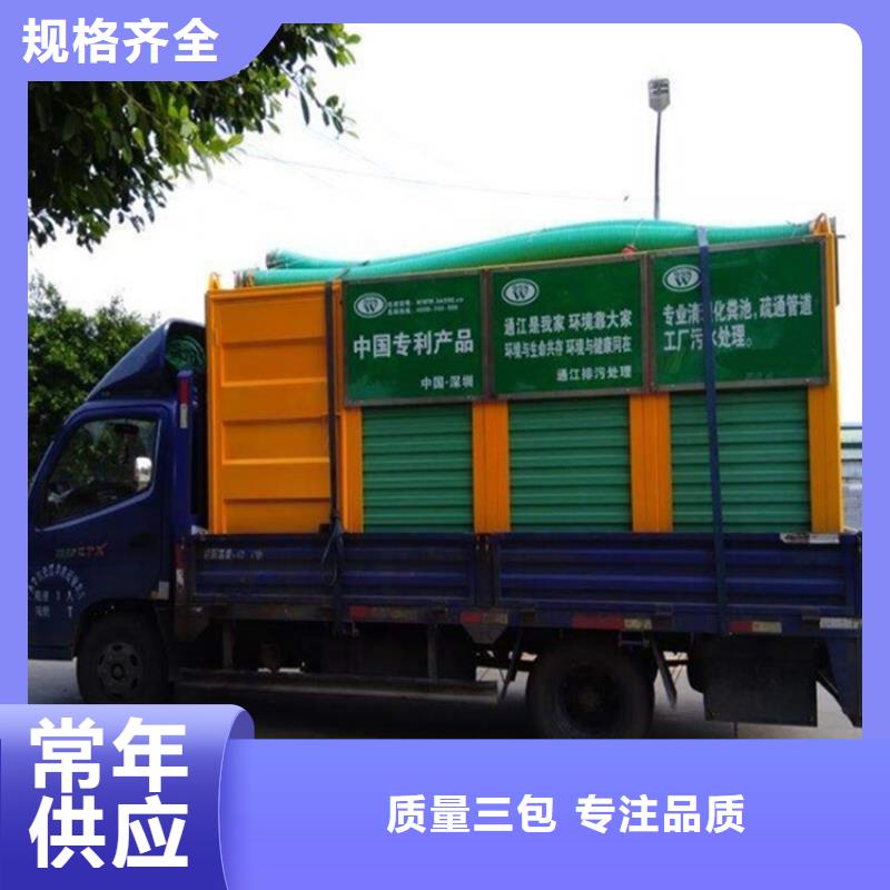 吸污净化车-【粪污车】欢迎新老客户垂询