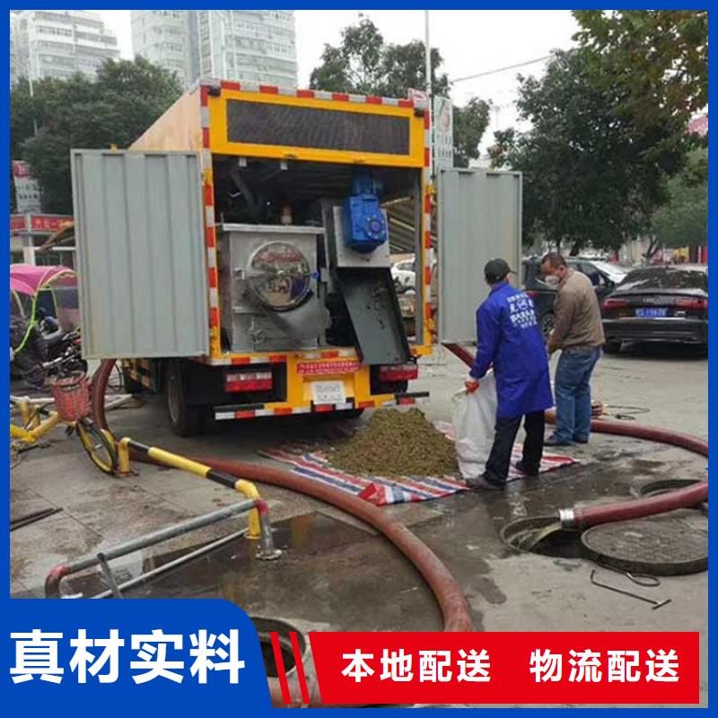 吸污净化车【粪污车】联系厂家