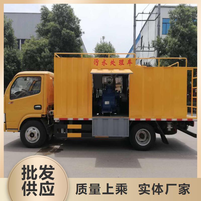 吸污净化车【粪污车】当地厂家值得信赖