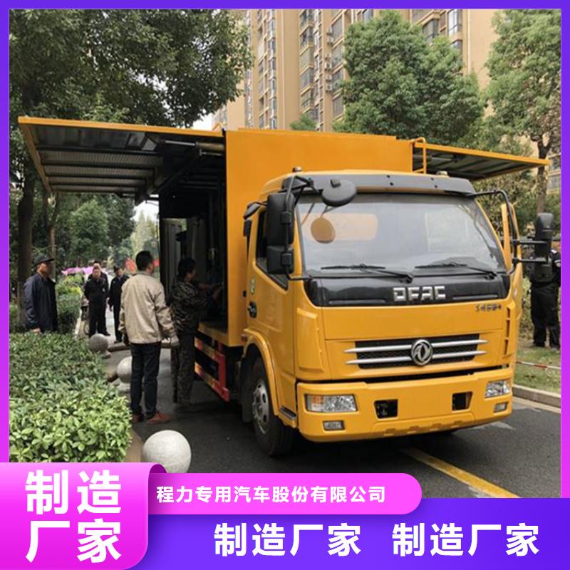 【吸污净化车,吸污车多年经验值得信赖】