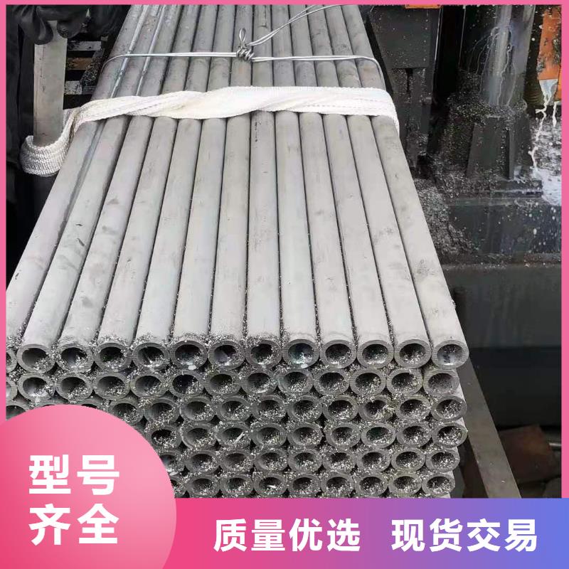 质量可靠的不锈钢管规格型号表基地
