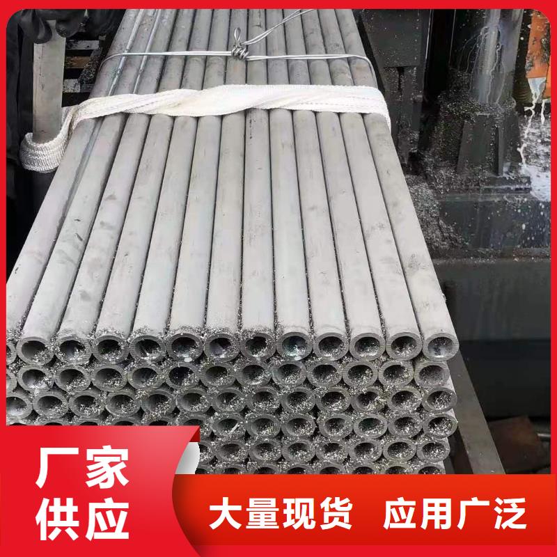 不锈钢管生产厂家生产厂家质量过硬