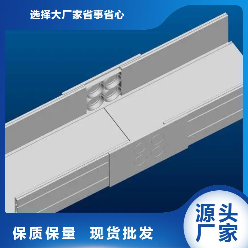 高分子电缆桥架价格优势大