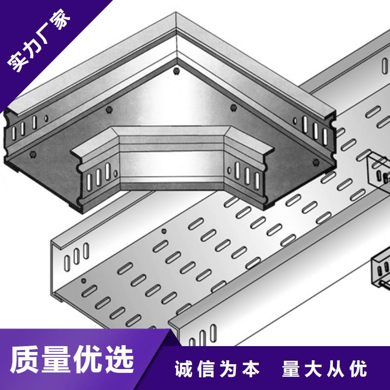 正规不锈钢桥架生产厂家