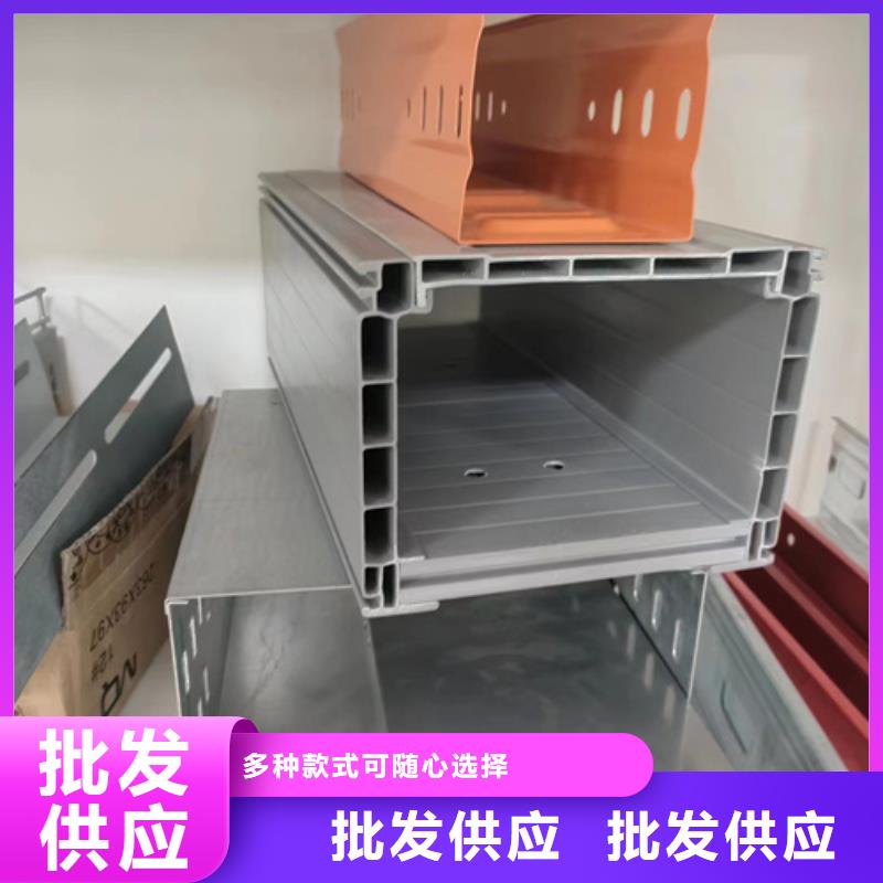 不锈钢桥架工艺精湛