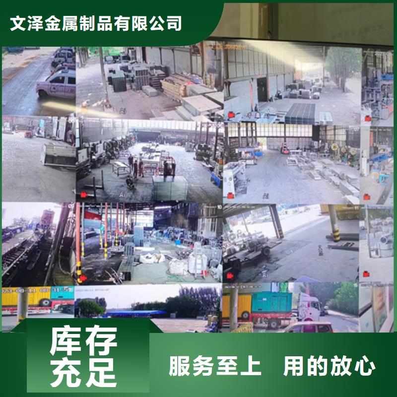 大跨距电缆桥架厂家批发零售