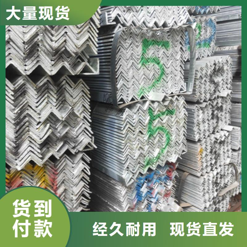 角钢电力支架量大包邮