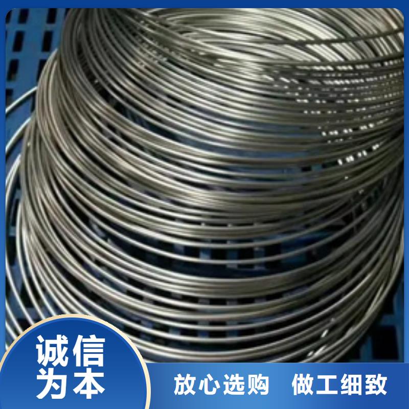 采购Inconel718合金钢管必看-可信赖