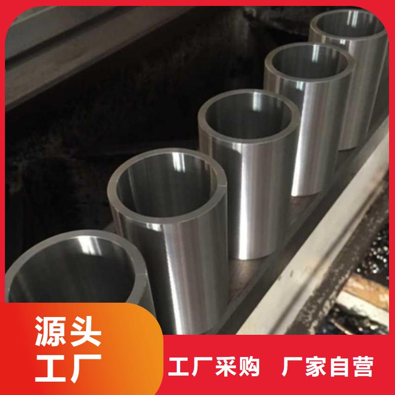 inconel718高温合金特点