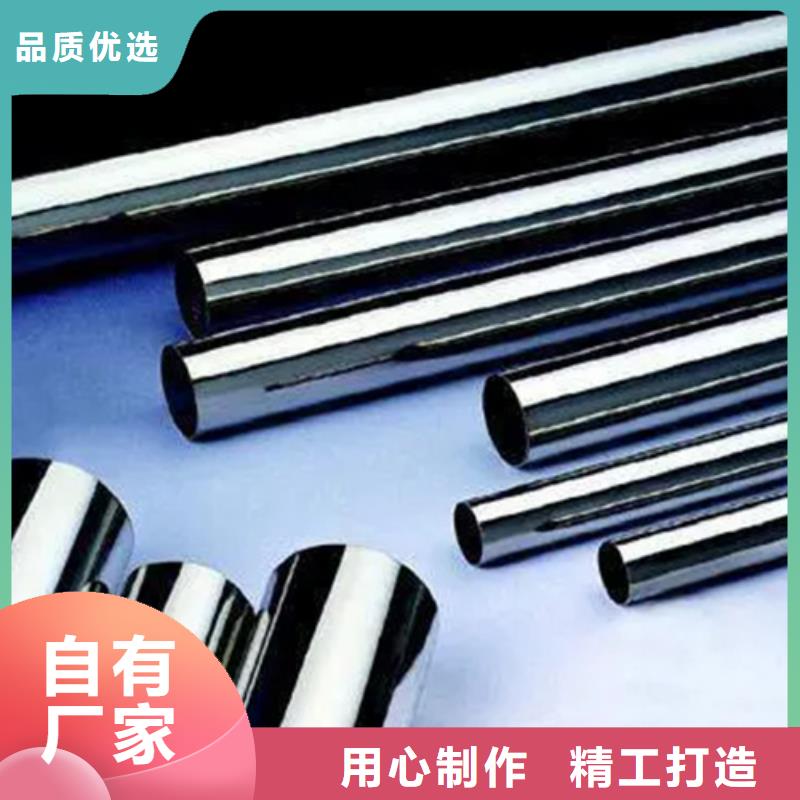 Inconel718合金钢管好货不贵