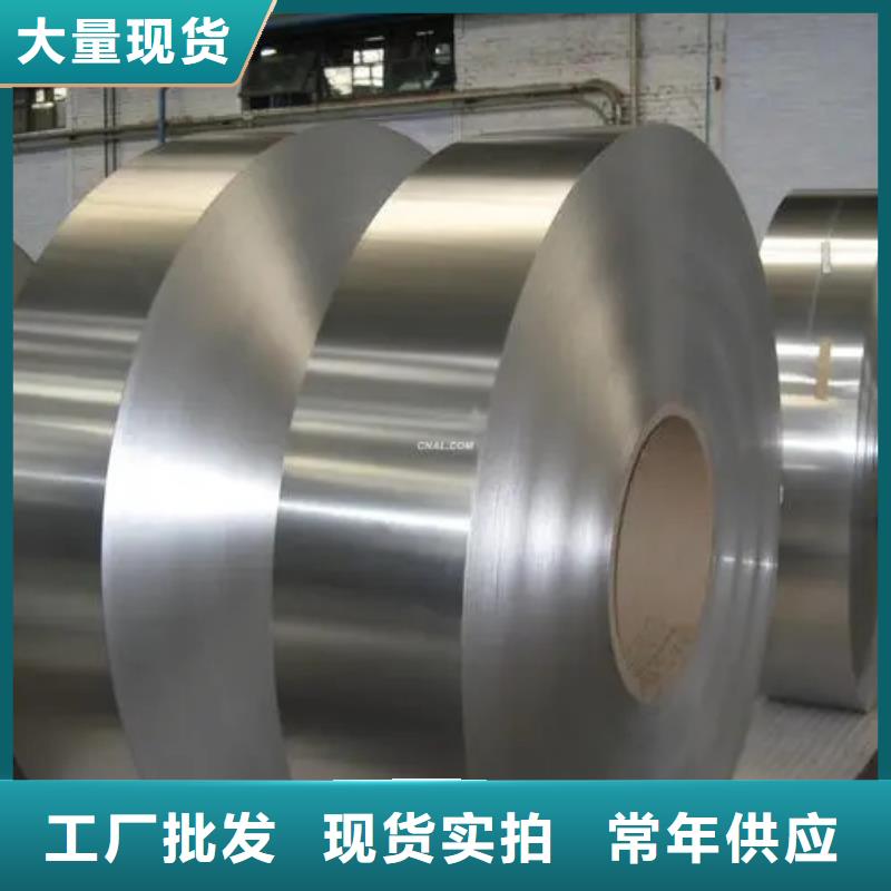 inconel718高温合金质量合格