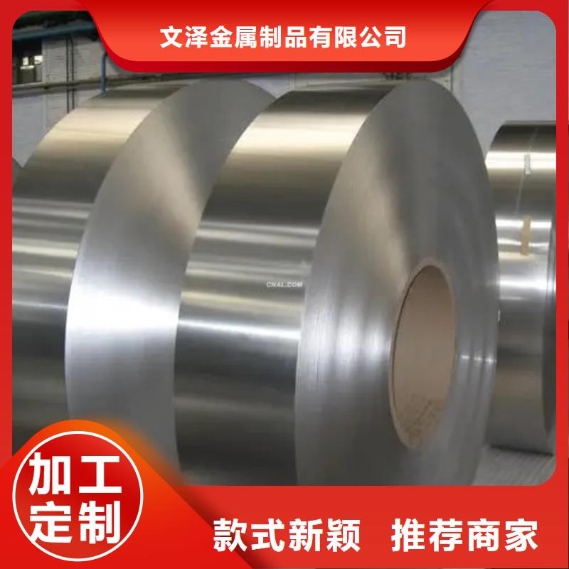 Inconel718合金钢管批发品类齐全