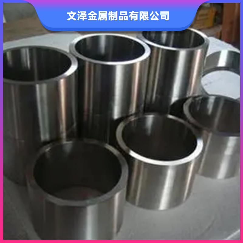 Inconel718合金钢管实体大厂可放心采购