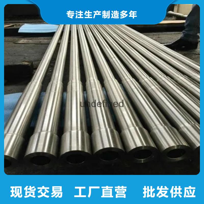 Inconel718合金钢管专业生产企业