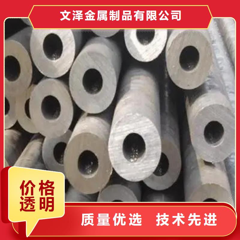 inconel718高温合金制造工厂