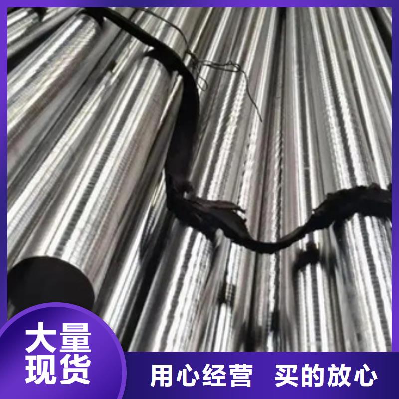 #inconel600镍基合金管#性价比高