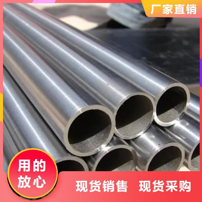 Inconel718合金钢管本地供应商