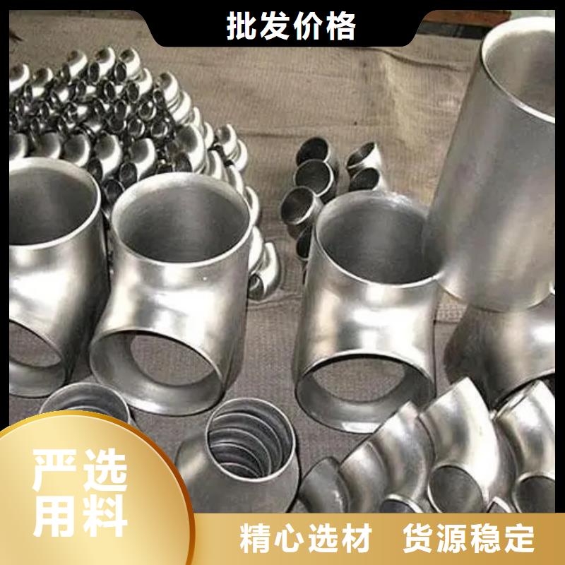 Inconel625镍基合金货源充足