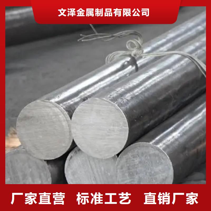 随时验厂##Inconel718合金钢管##实力保障