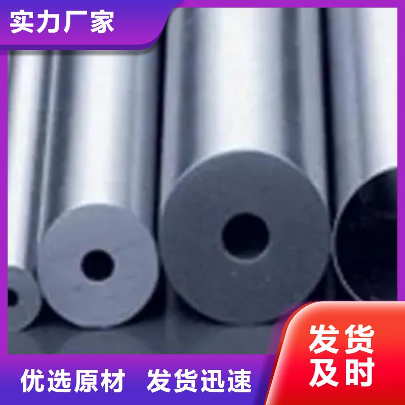 高质量Inconel625镍基合金供应商