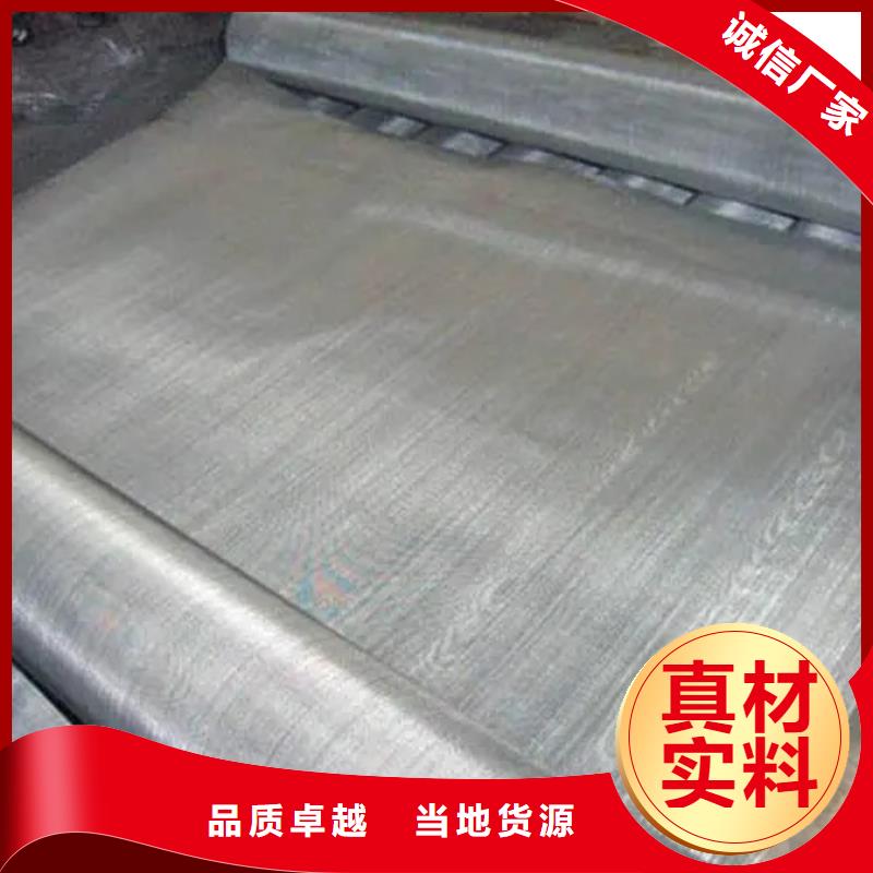 实力雄厚的Inconel718合金钢管生产厂家