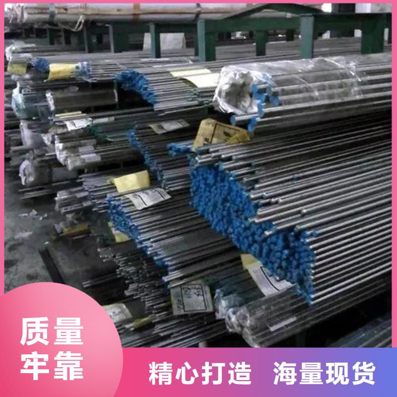 inconel718高温合金购买