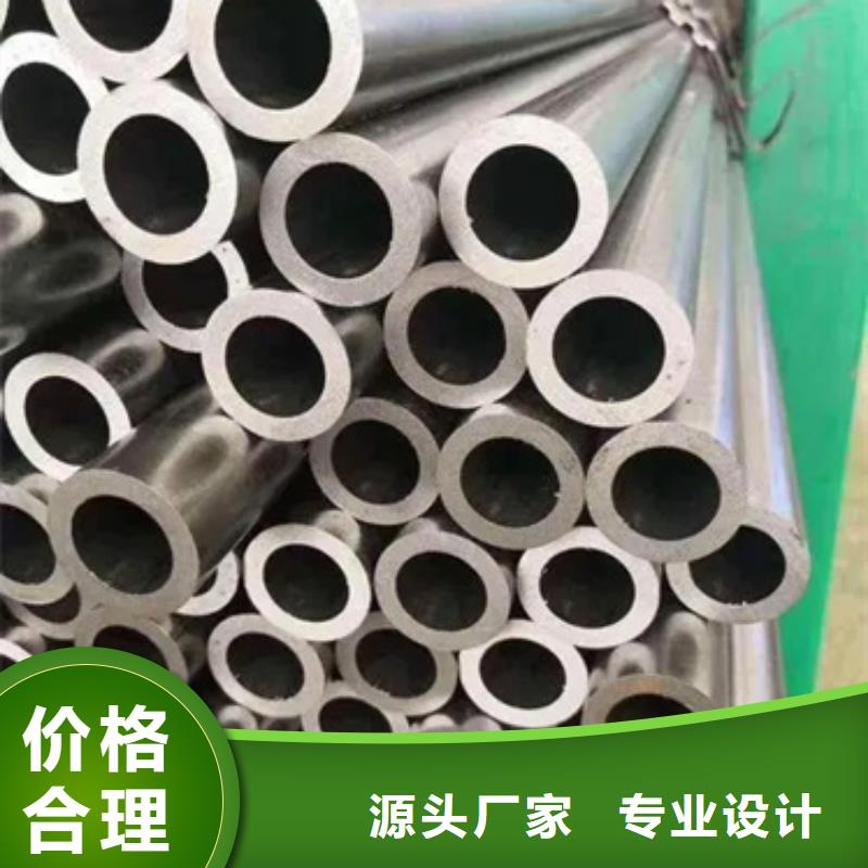 Inconel625镍基合金质优价廉