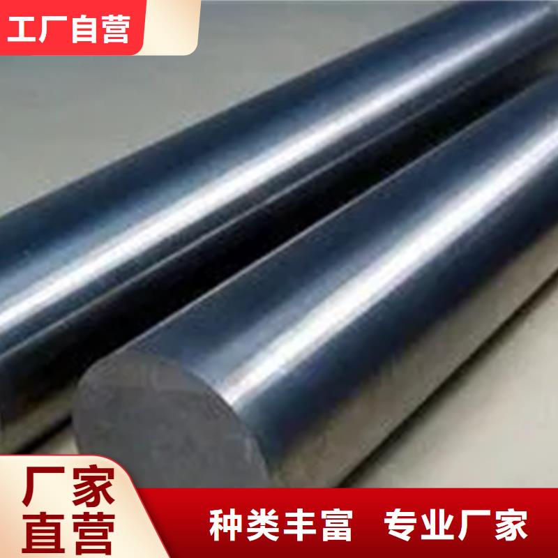 值得信赖的Inconel718合金钢管生产厂家