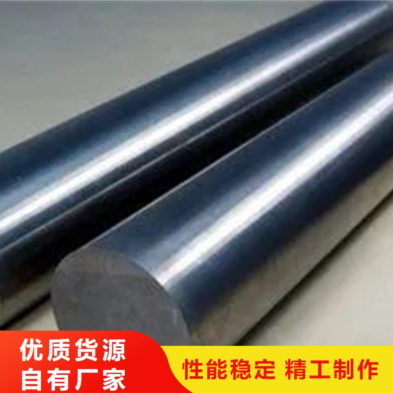 供应GH2132无缝管丝材焊丝板材Inconel718定制认准文泽金属制品有限公司