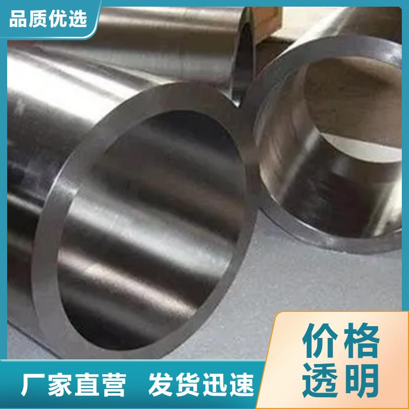 文泽金属制品有限公司Inconel718合金钢管合作案例多