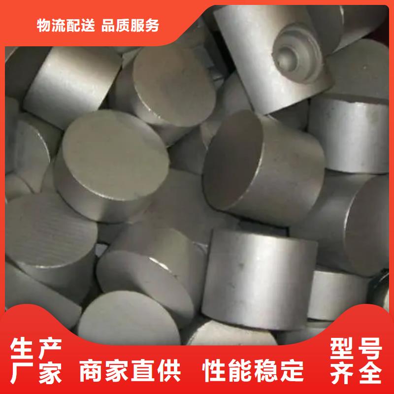 规格全的inconel600镍基合金管厂家