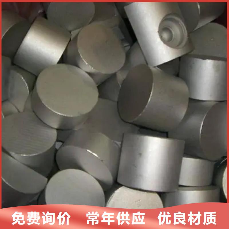 专业生产制造inconel600镍基合金管的厂家