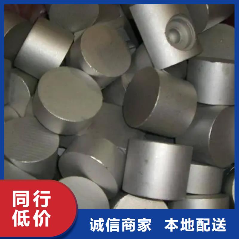 inconel718高温合金厂家-价格合理