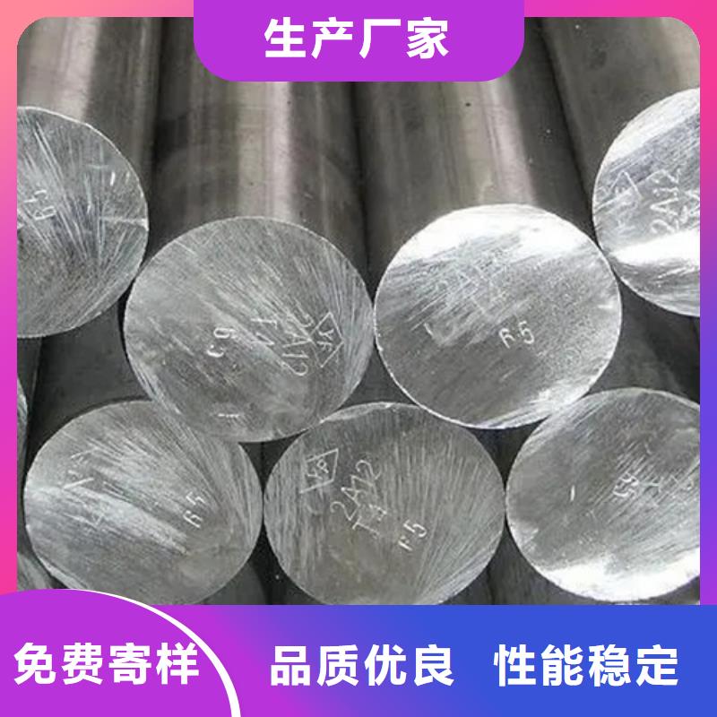 规格全的inconel600镍基合金管厂家