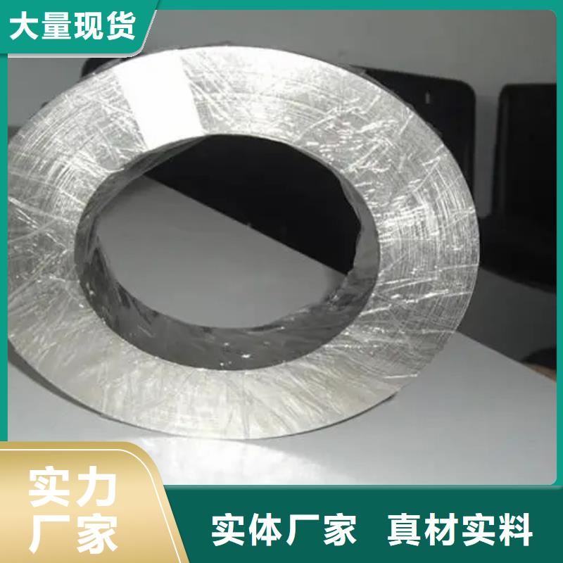 inconel600镍基合金管厂家热线